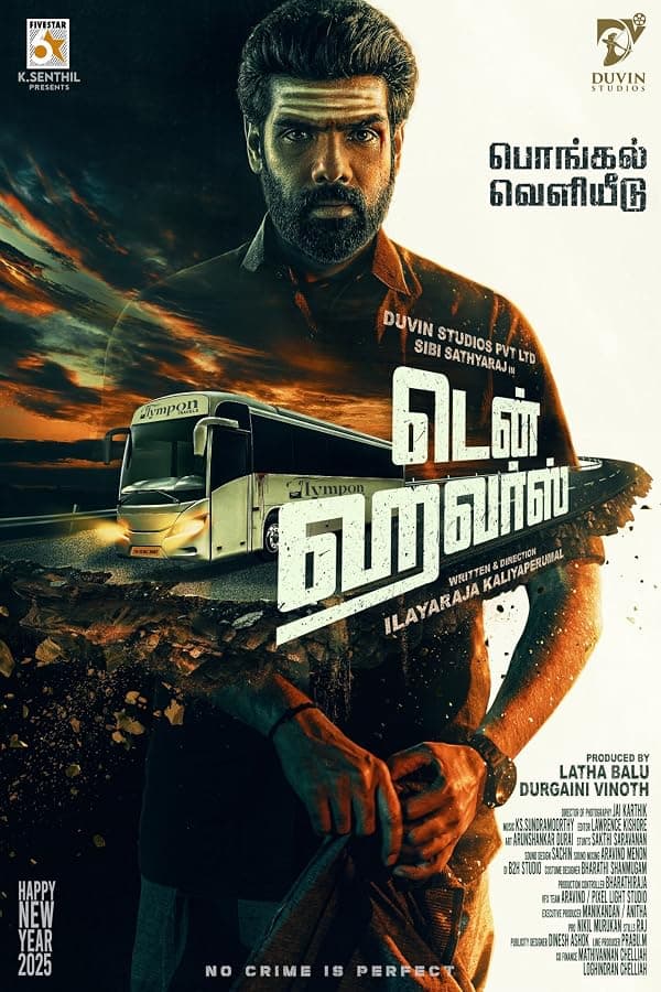 Ten Hours poster