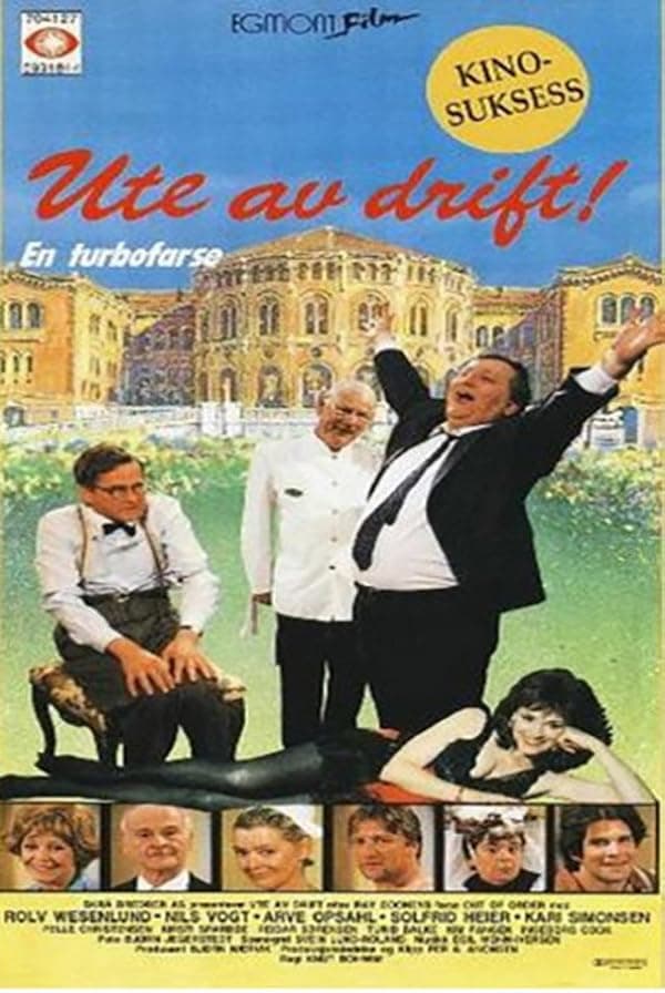 Out of Order poster
