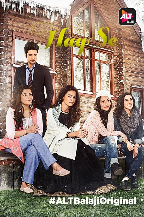 Haq Se poster