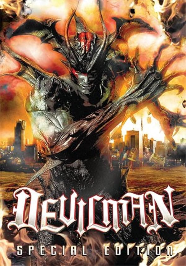 Devilman poster