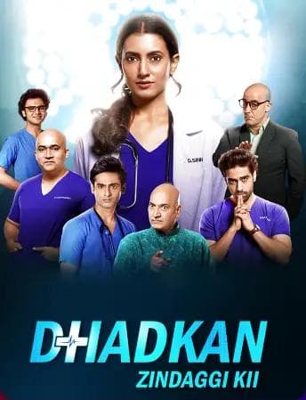 Dhadkan Zindaggi Kii poster