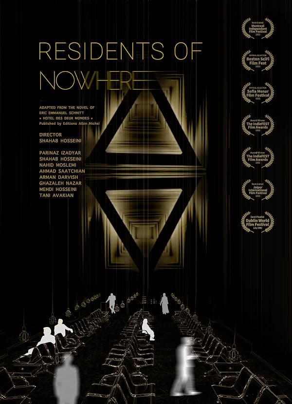 Residents of Nowhere poster
