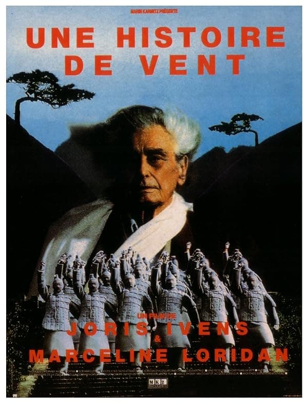 A Tale of the Wind poster
