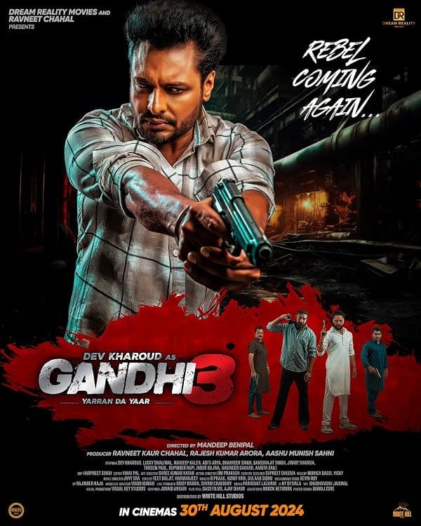 Gandhi 3 poster
