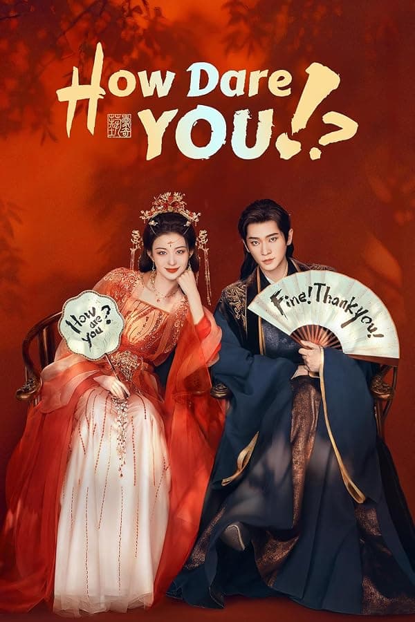 How Dare You!? poster