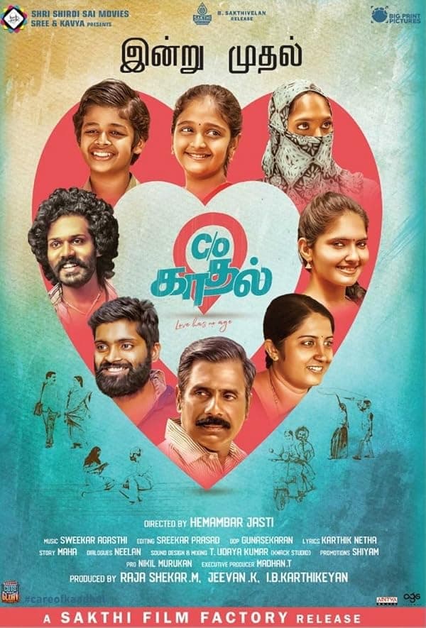 C/O Kaadhal poster