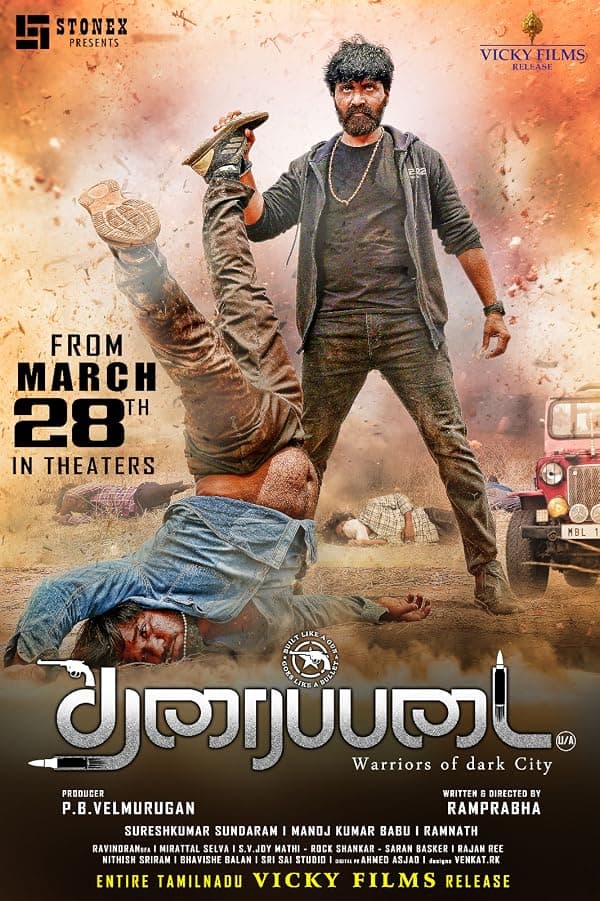 Tharaipadai poster