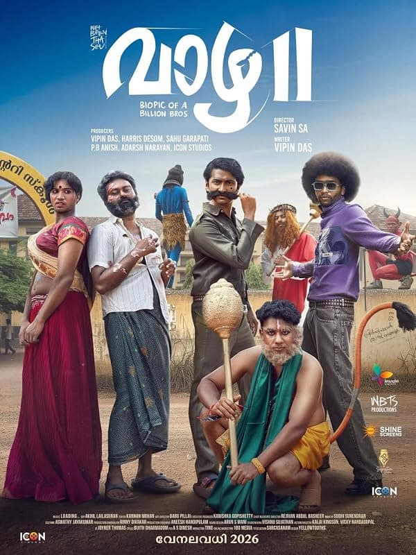 Vaazha II: Biopic of a Billion Bros poster