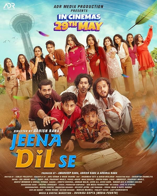 Jeena Dil Se poster