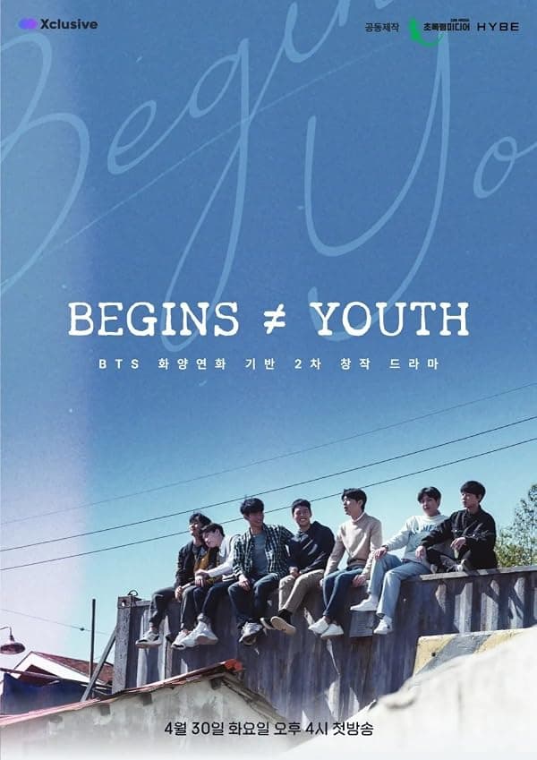 Begins Youth poster