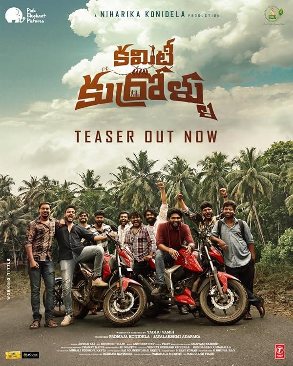 Committee Kurrollu poster