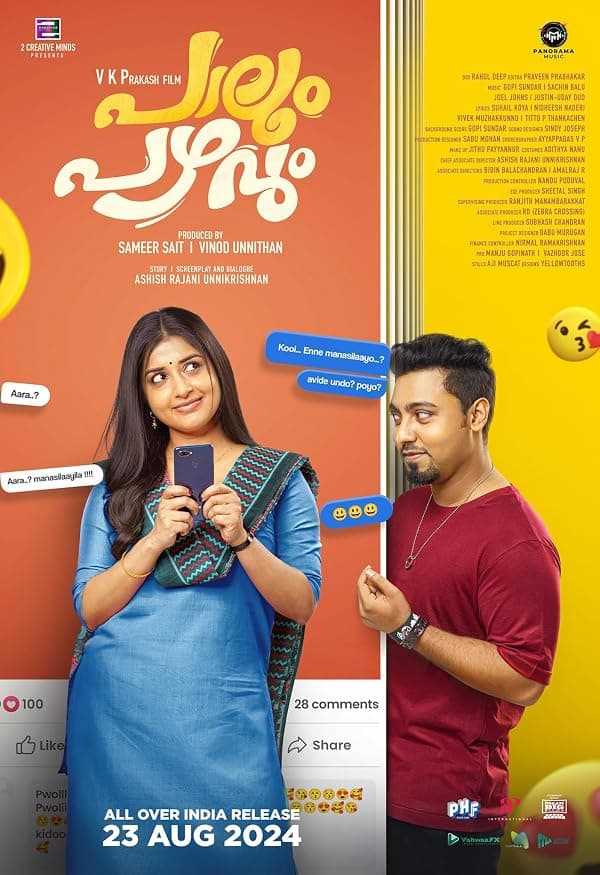 Paalum Pazhavum poster