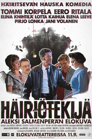 Distractions poster
