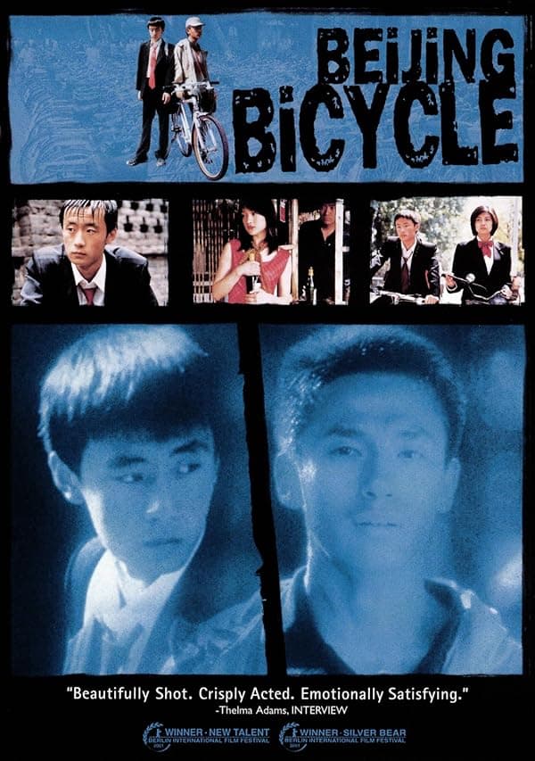 Beijing Bicycle poster
