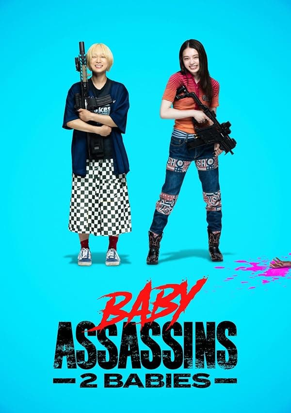 Baby Assassins: 2 Babies poster