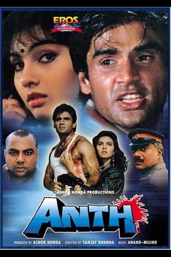 Anth poster