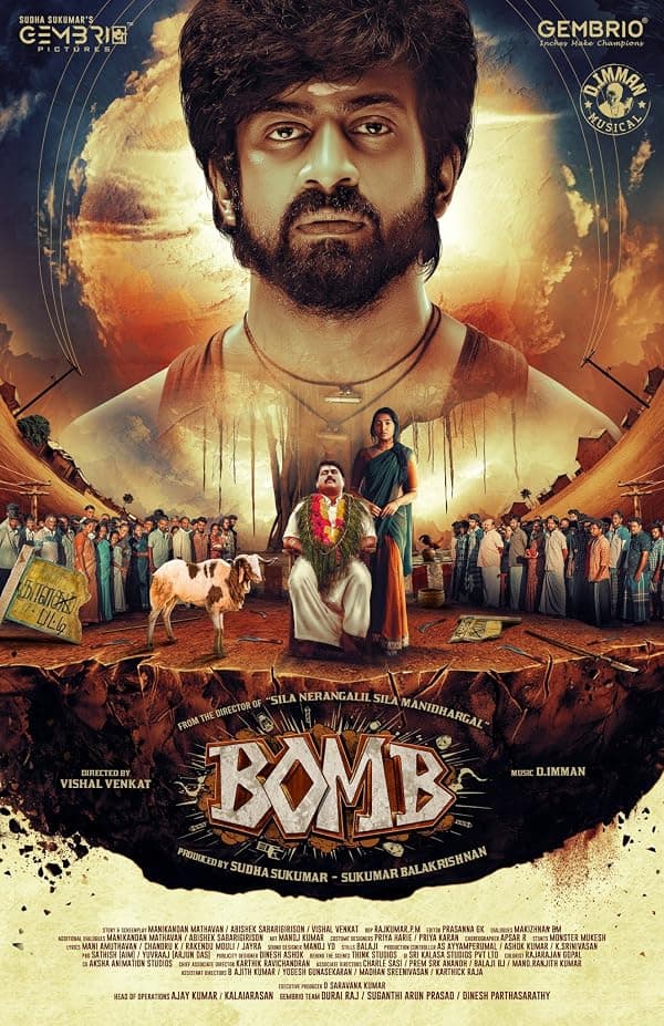 Bomb poster