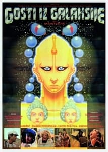 Visitors from the Arkana Galaxy poster