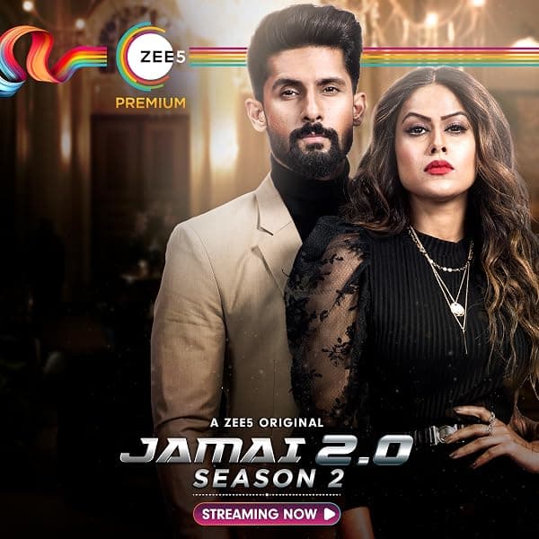 Jamai 2.0 poster