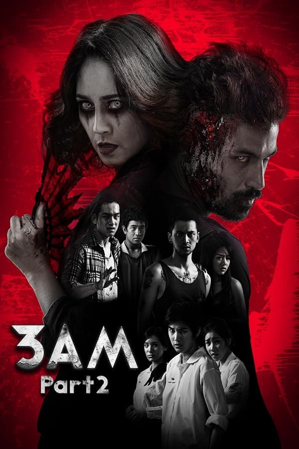 3 A.M. 3D: Part 2 poster