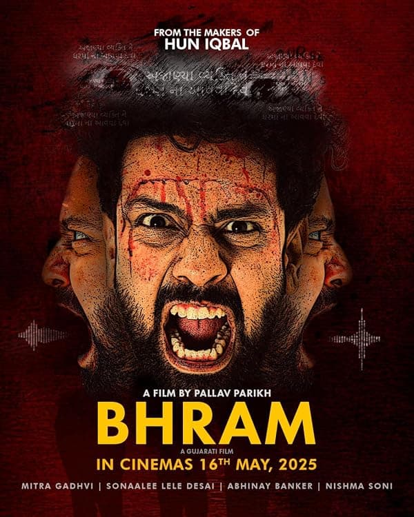 Bhram poster