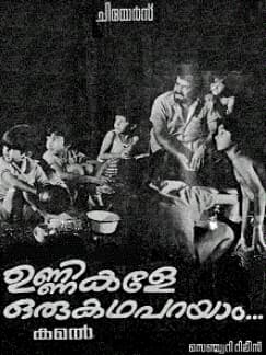 Unnikale Oru Kadha Parayam poster