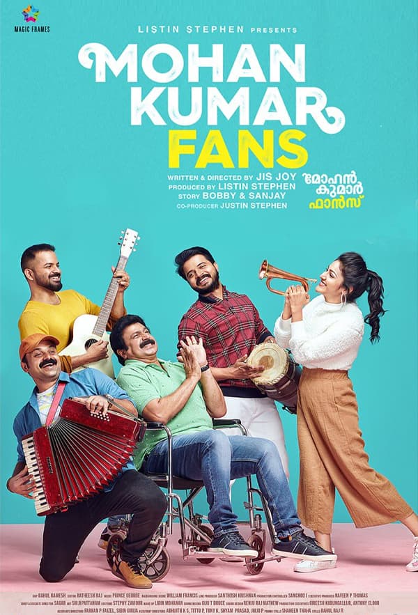 Mohan Kumar Fans poster