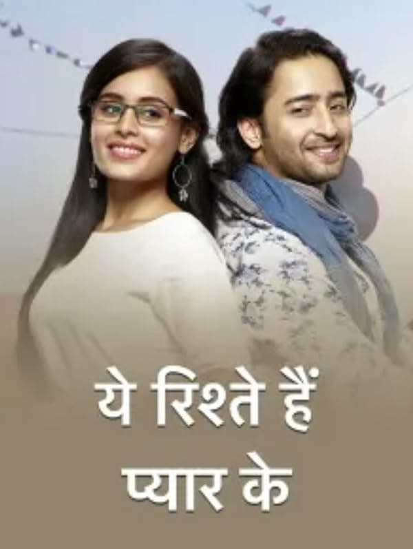 Yeh Rishtey Hain Pyaar Ke poster