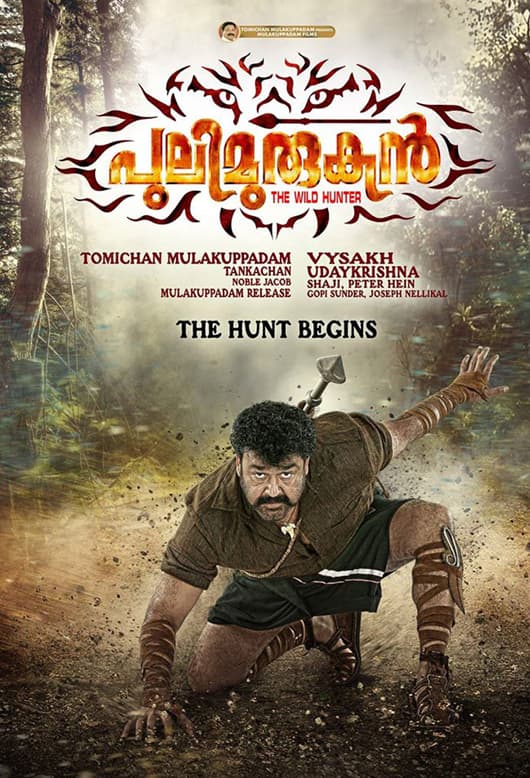 Pulimurugan poster