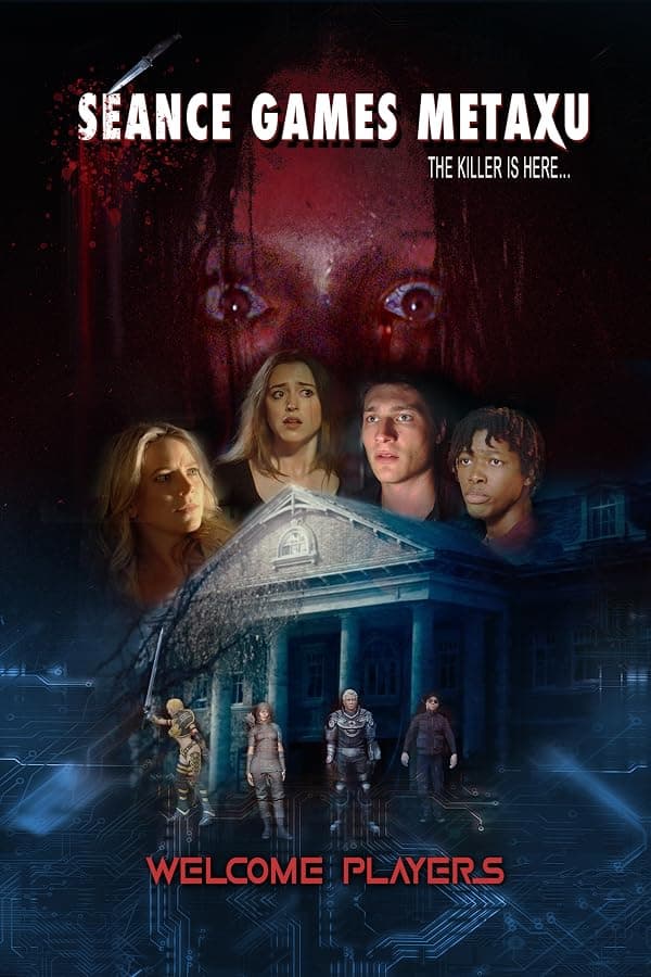 Séance Games: Metaxu poster