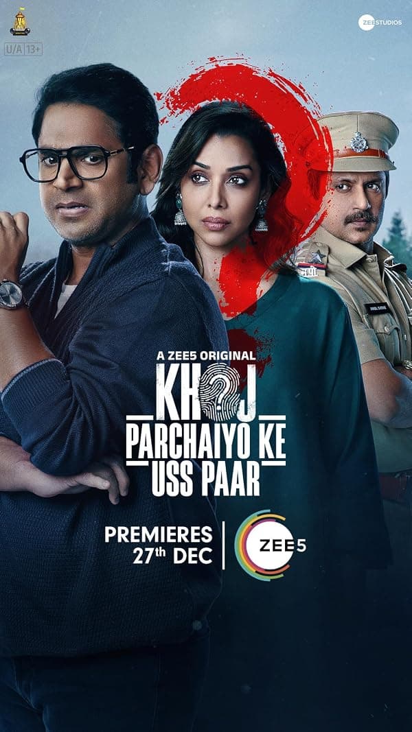 Khoj: Parchaiyo Ke Uss Paar poster