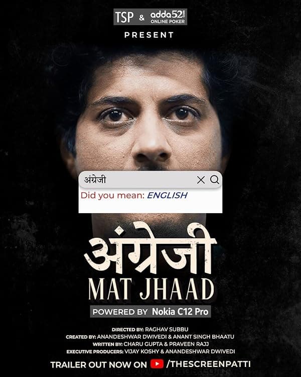 Angrezi Mat Jhaad poster