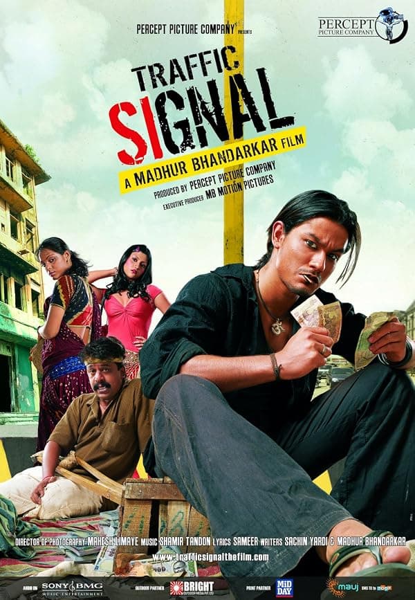 Traffic Signal poster