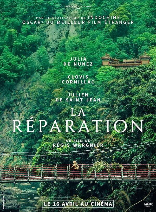 La réparation poster