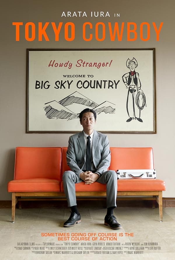 Tokyo Cowboy poster