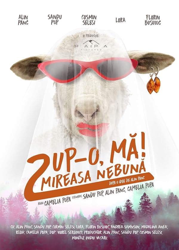 Pup-o, ma2! The crazy bride poster