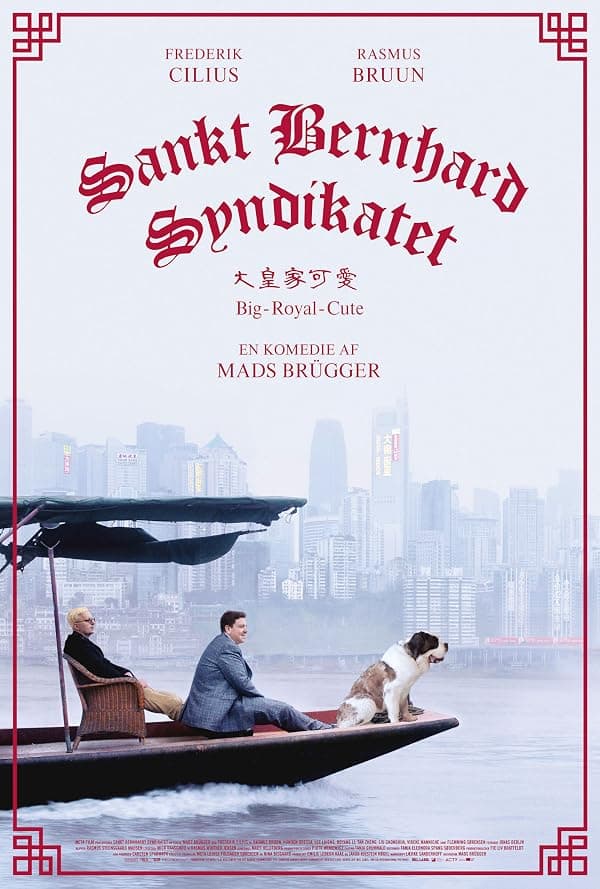 St. Bernard Syndicate poster