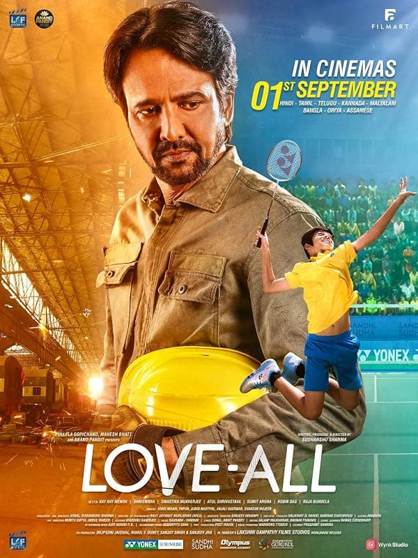 Love-All poster