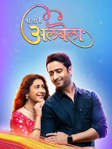 Woh Toh Hai Albela poster