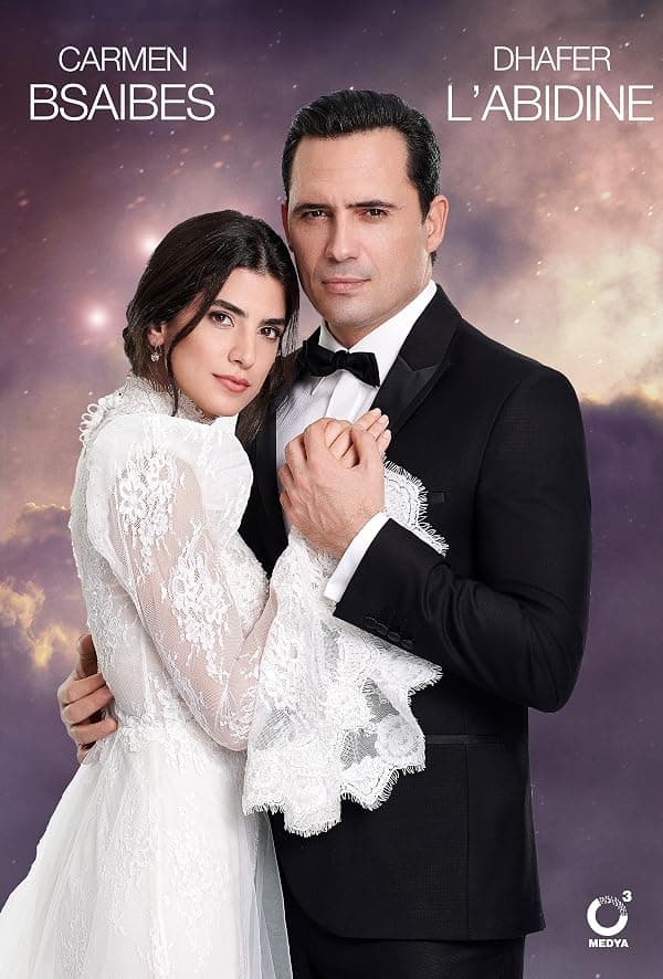 Bride of Beirut poster