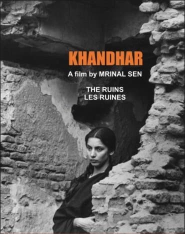 Khandhar poster