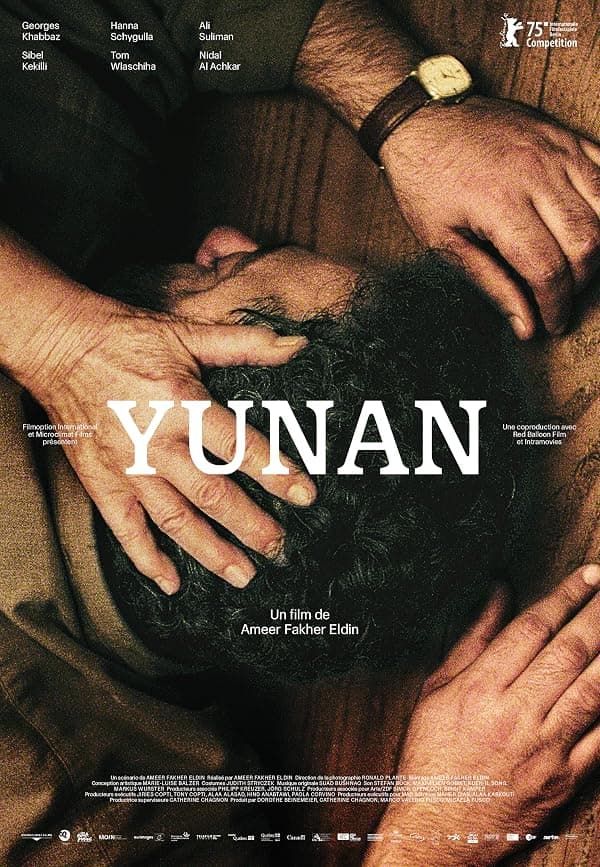 Yunan poster
