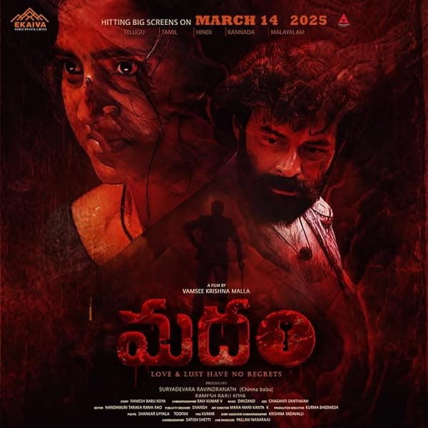 Madham poster