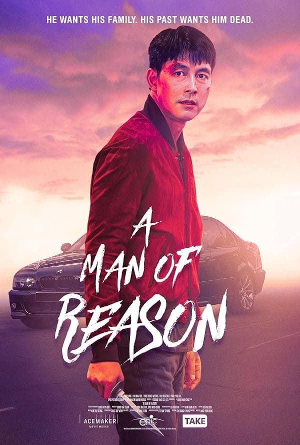A Man of Reason poster