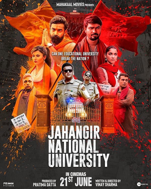 Jahangir National University poster