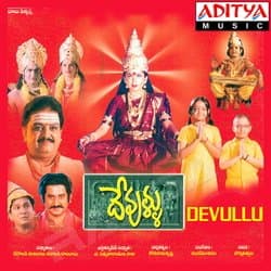 Devullu poster