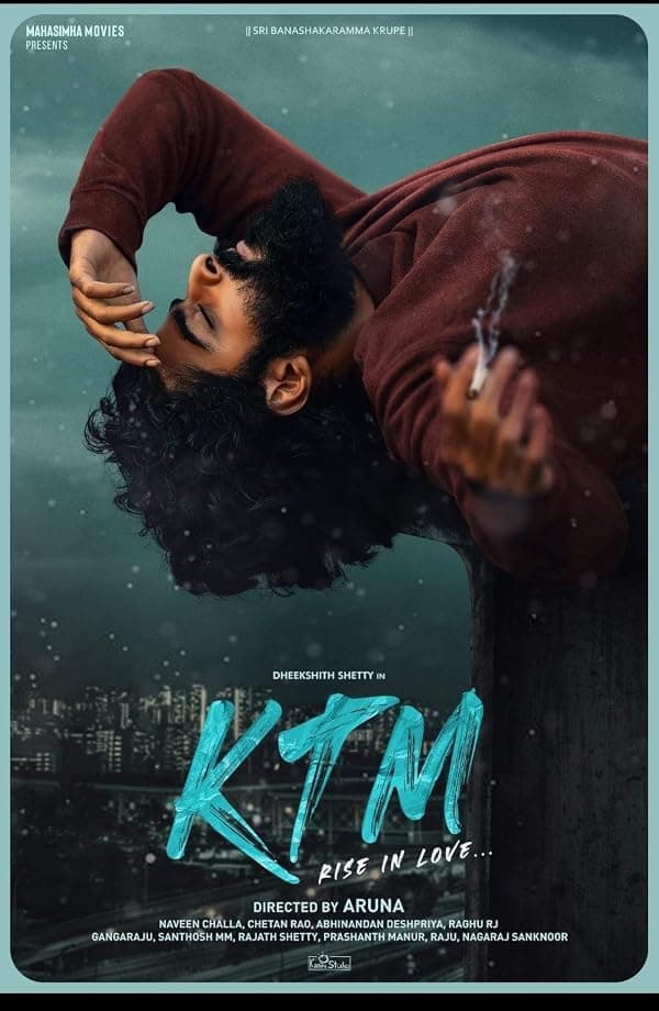 KTM poster