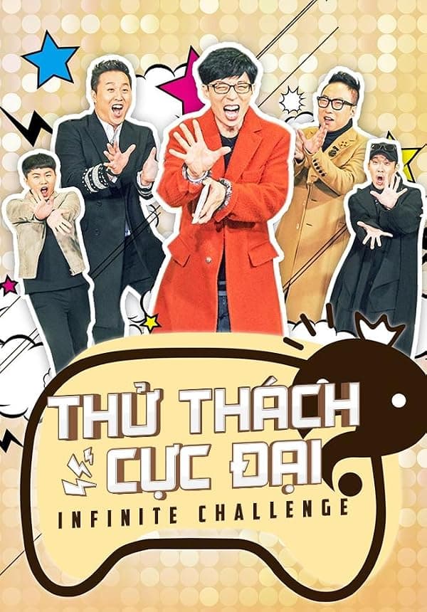 Infinite Challenge poster