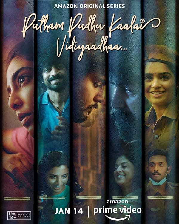 Putham Pudhu Kaalai: Vidiyaadha poster