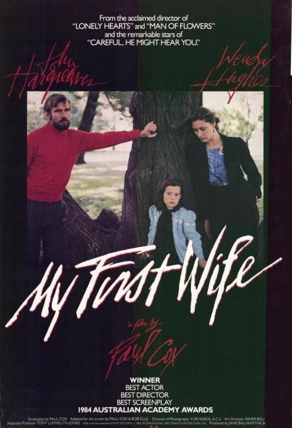 My First Wife poster